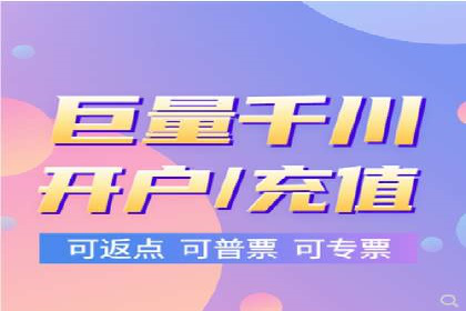 案例展示：SEM公司助力企业实现全网营销布局
