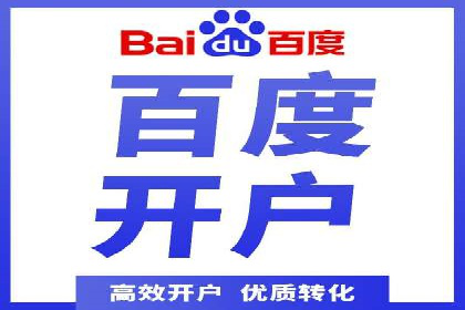 SEM竞价培训：实战案例深度剖析